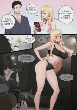 第2页图