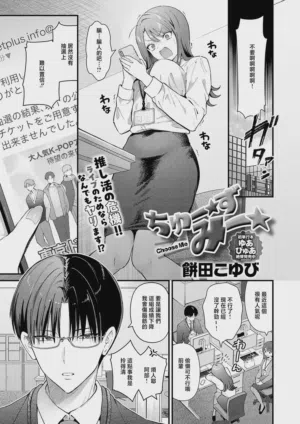 第1頁圖