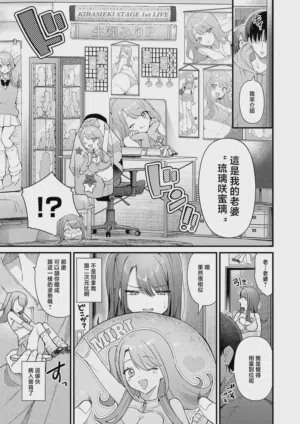 第5頁圖