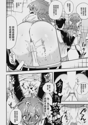 第14頁圖