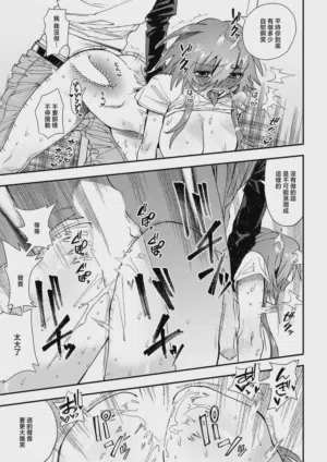 第15頁圖