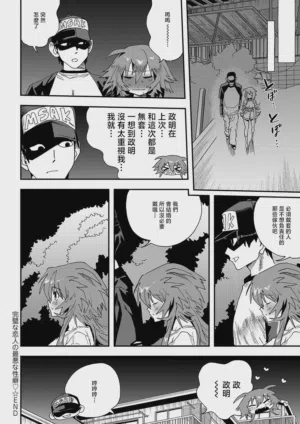 第26頁圖