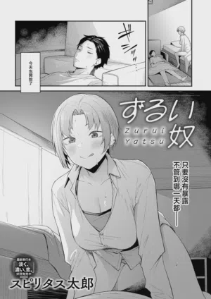 第1页图