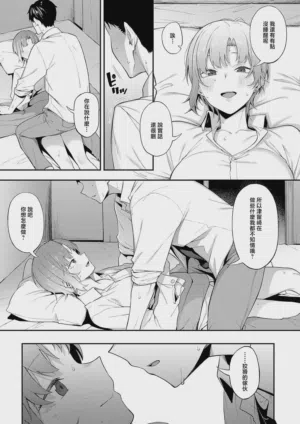 第13页图