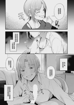 第5页图