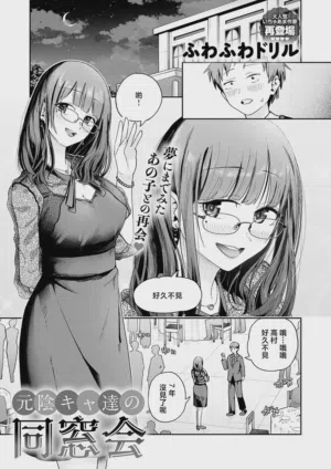 第3頁圖