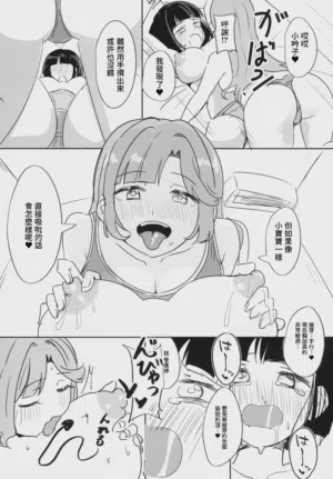 第15頁圖