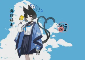 Neko to Amayadori | 与猫躲雨图