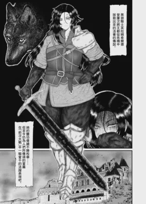 第4頁圖