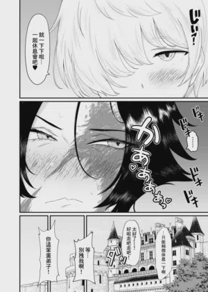 第53頁圖