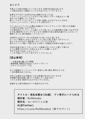第55頁圖