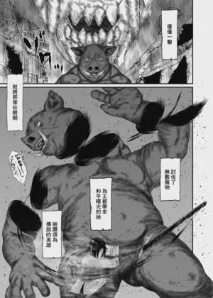 第6頁圖