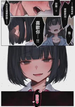 第42頁圖