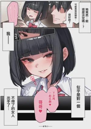 第54頁圖