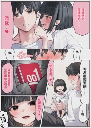 第7頁圖