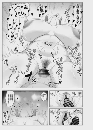 第25頁圖