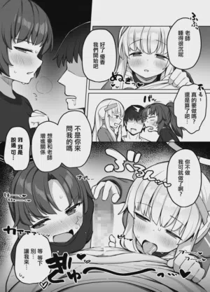 第17頁圖