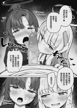 第20頁圖