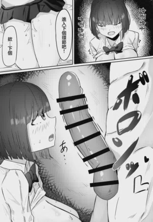 第15頁圖
