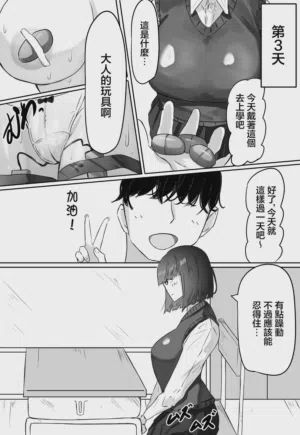 第26頁圖