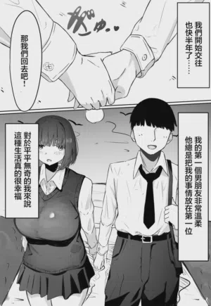 第3頁圖