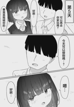 第33頁圖