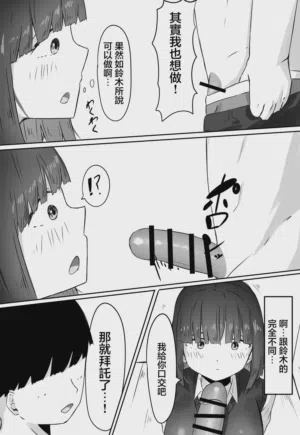 第35頁圖