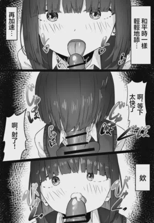 第36頁圖