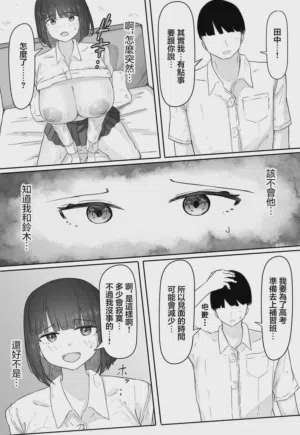 第13頁圖