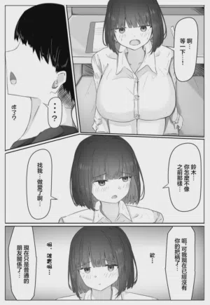 第22頁圖