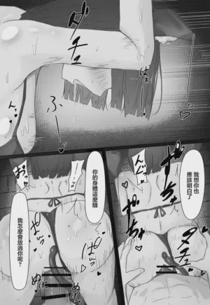 第39頁圖