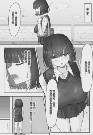第4頁圖