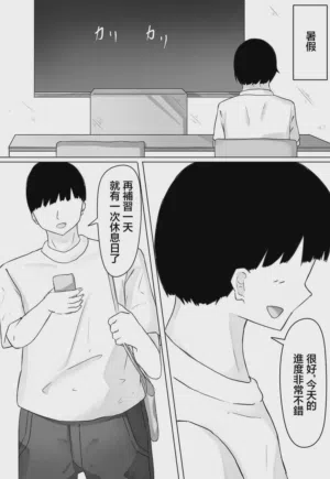 第44頁圖