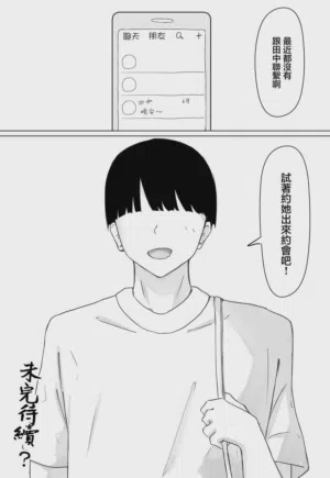 第45頁圖
