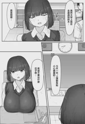 第6頁圖