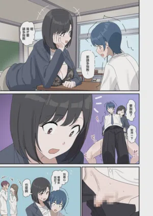 第11页图