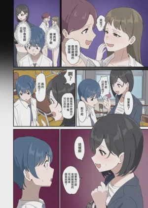 第14页图