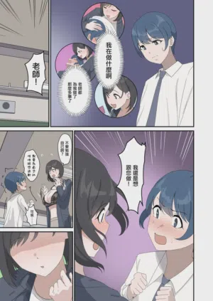 第15页图