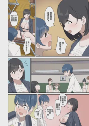 第16页图