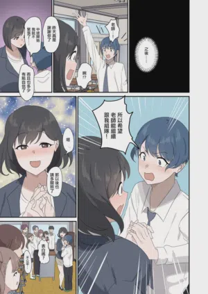 第31页图