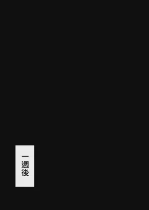 第32页图