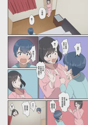 第52页图