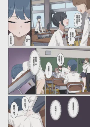 第8页图
