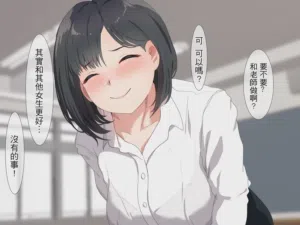 第96页图