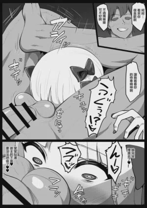 第18頁圖