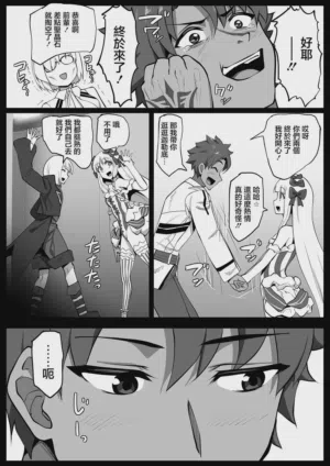 第3頁圖