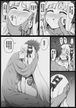 第30頁圖