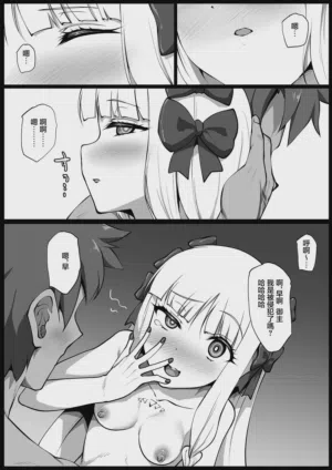第31頁圖