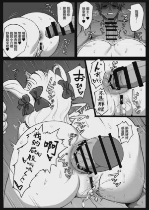 第34頁圖