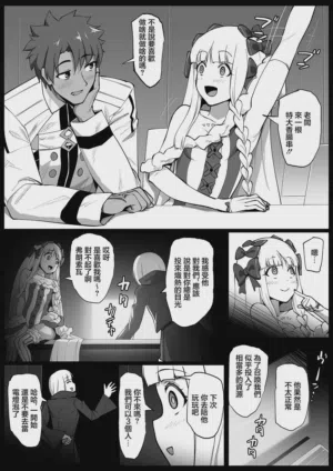 第4頁圖